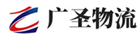广州到灌阳县物流公司